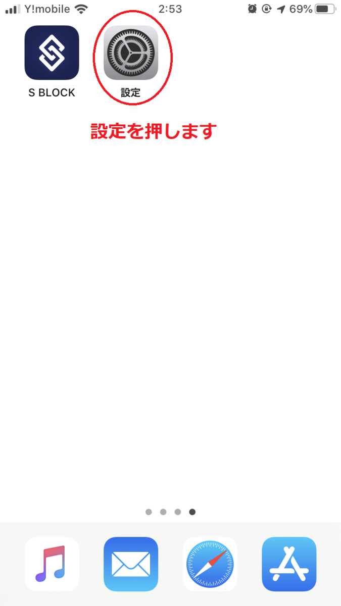 f:id:marimo95:20191008025725p:plain f:id:marimo95:20191008025725p:plain