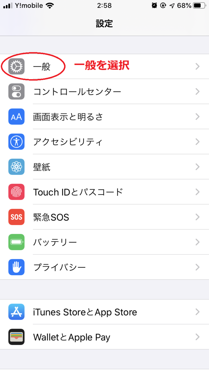 f:id:marimo95:20191008030657p:plain f:id:marimo95:20191008030657p:plain