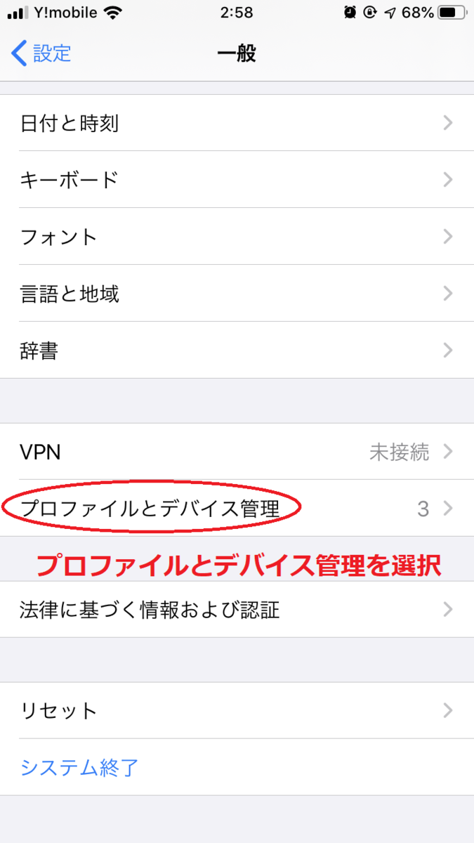 f:id:marimo95:20191008030814p:plain f:id:marimo95:20191008030814p:plain