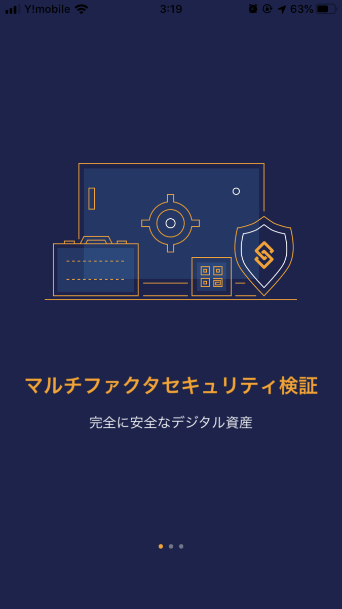 f:id:marimo95:20191008032047p:plain f:id:marimo95:20191008032047p:plain