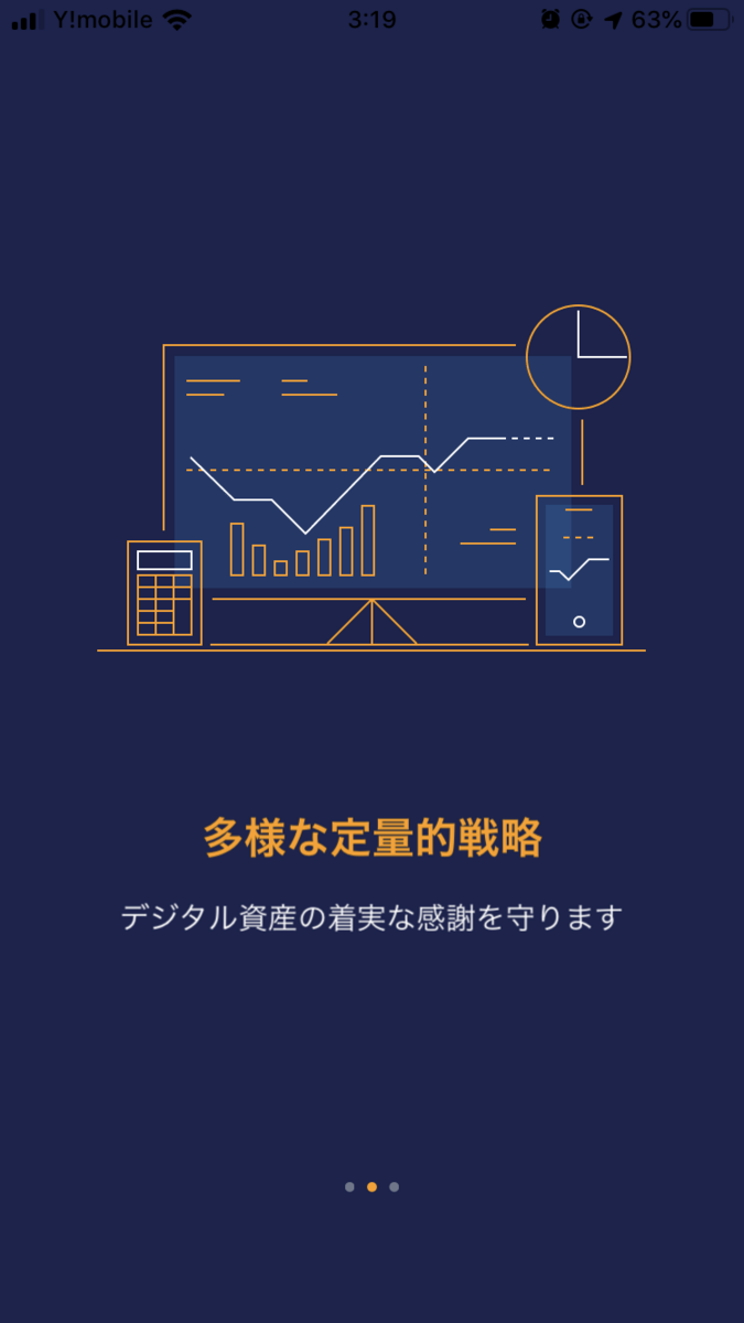 f:id:marimo95:20191008032354p:plain f:id:marimo95:20191008032354p:plain