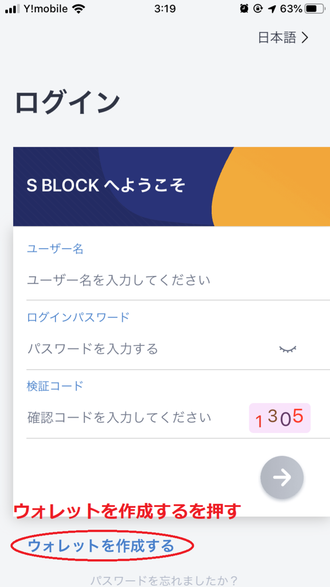 f:id:marimo95:20191008032748p:plain f:id:marimo95:20191008032748p:plain