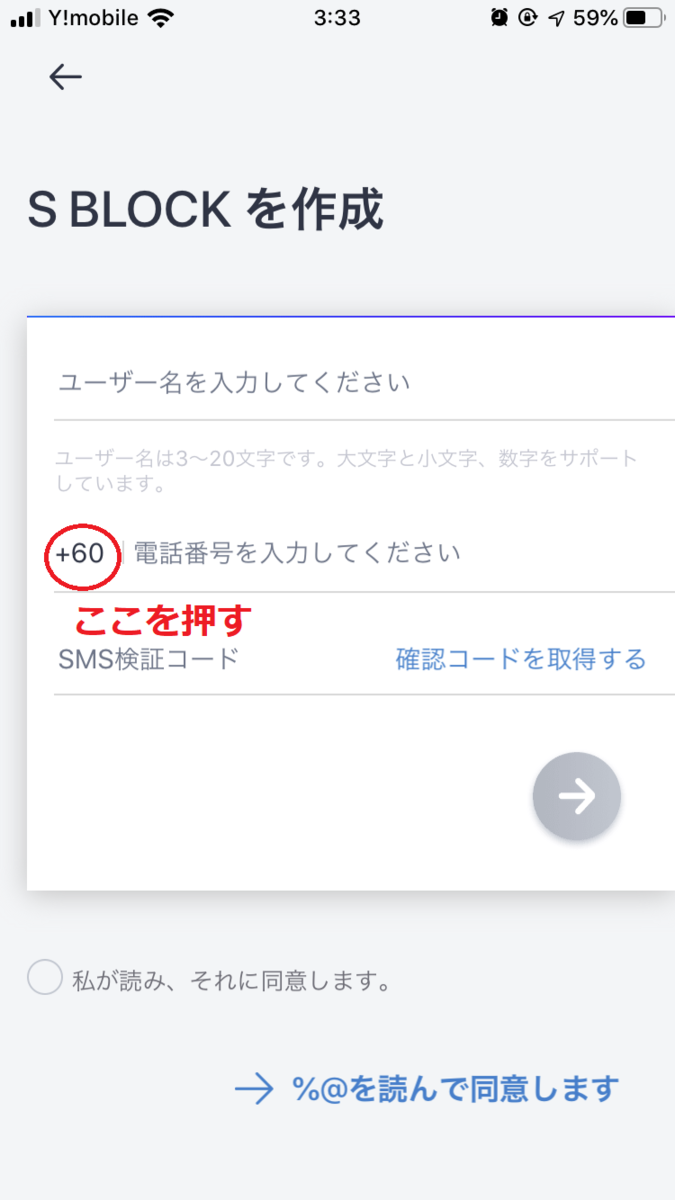 f:id:marimo95:20191008033805p:plain f:id:marimo95:20191008033805p:plain