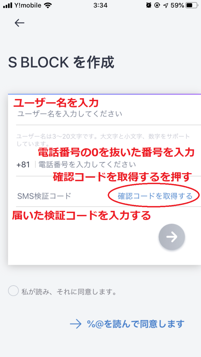 f:id:marimo95:20191008040109p:plain f:id:marimo95:20191008040109p:plain
