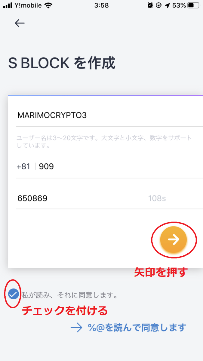 f:id:marimo95:20191008041649p:plain f:id:marimo95:20191008041649p:plain