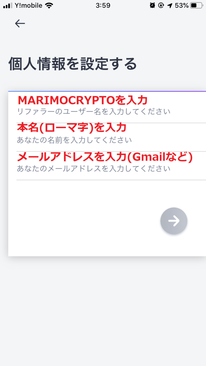 f:id:marimo95:20191008042122p:plain f:id:marimo95:20191008042122p:plain