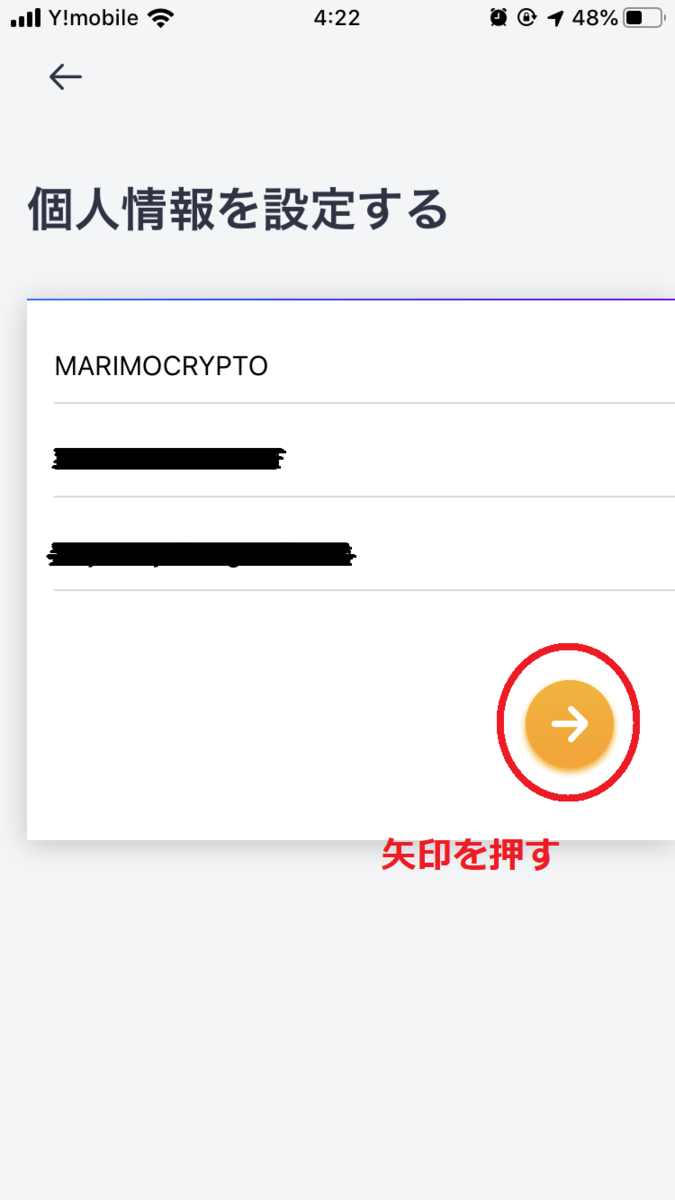 f:id:marimo95:20191008042829p:plain f:id:marimo95:20191008042829p:plain