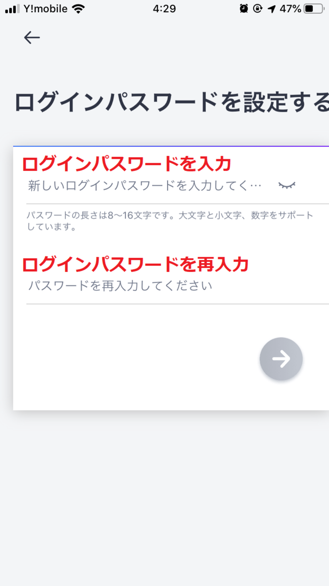 f:id:marimo95:20191008043902p:plain f:id:marimo95:20191008043902p:plain