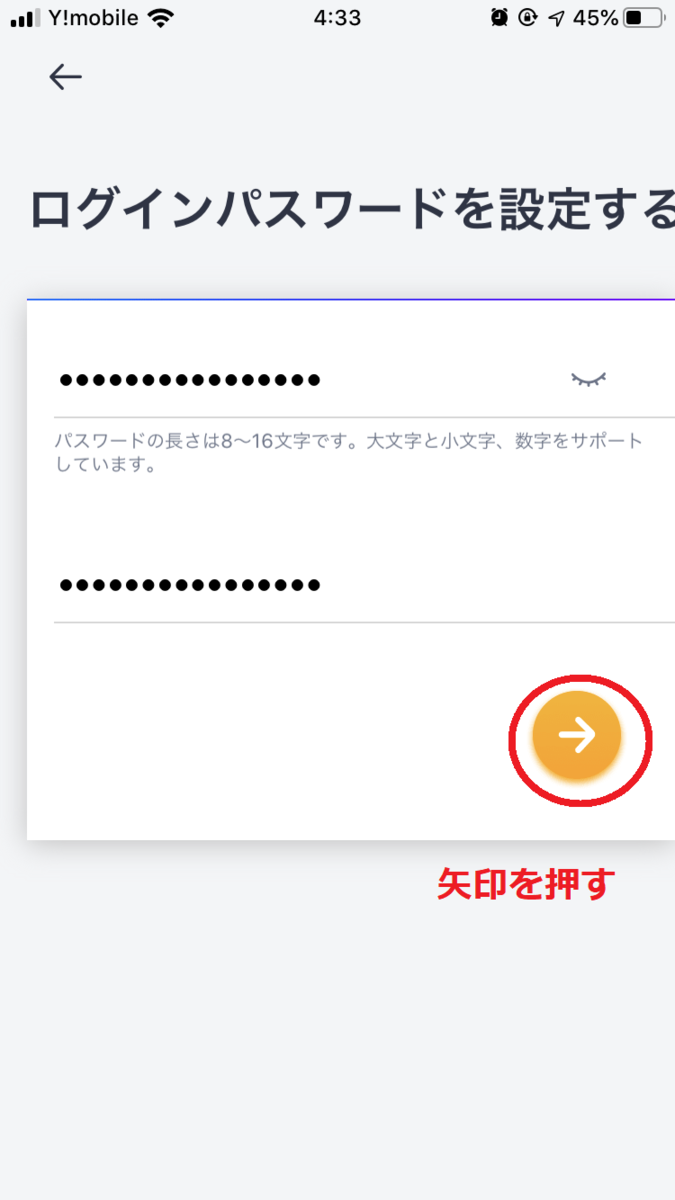 f:id:marimo95:20191008043949p:plain f:id:marimo95:20191008043949p:plain