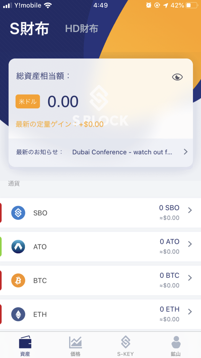 f:id:marimo95:20191008045346p:plain f:id:marimo95:20191008045346p:plain