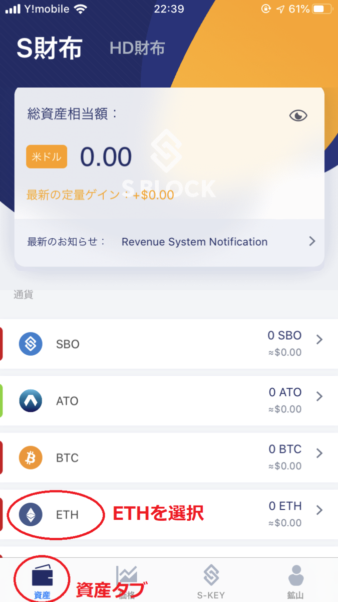 f:id:marimo95:20191009224531p:plain f:id:marimo95:20191009224531p:plain