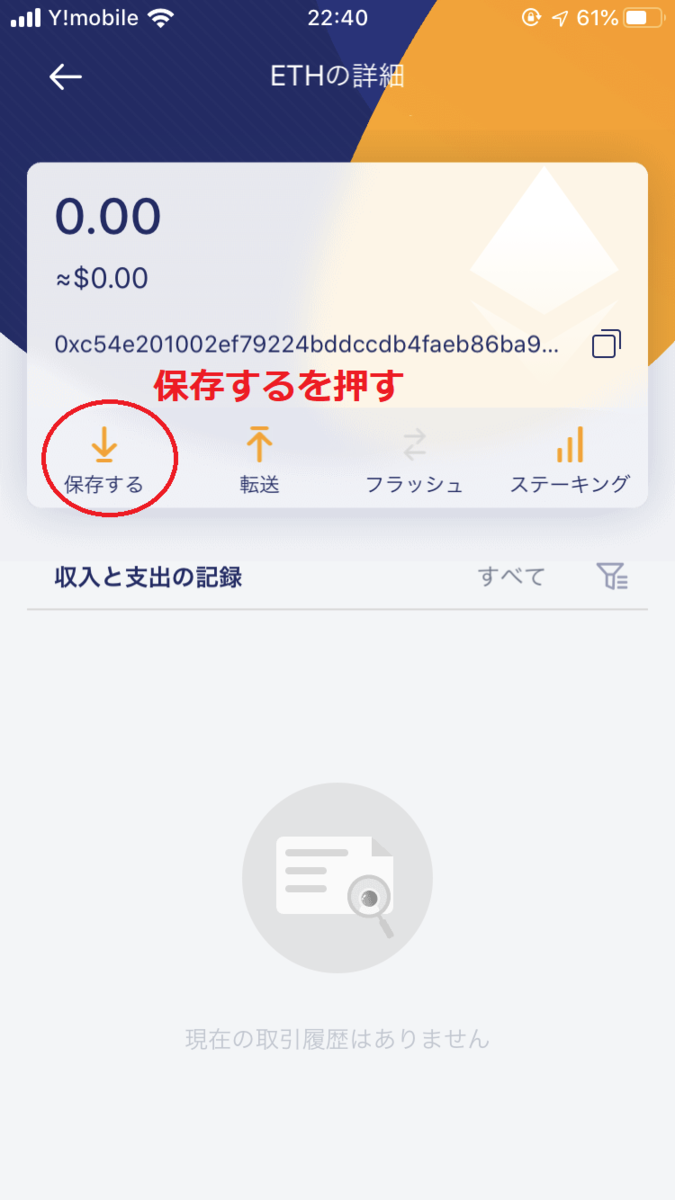f:id:marimo95:20191009224628p:plain f:id:marimo95:20191009224628p:plain