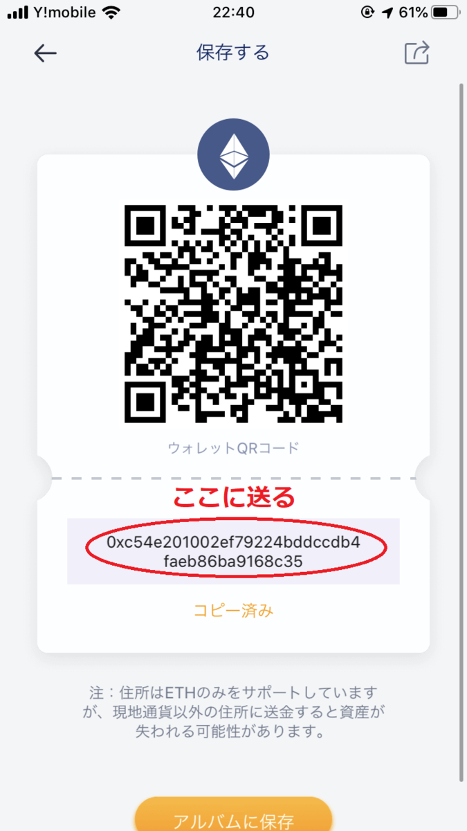 f:id:marimo95:20191009224752p:plain f:id:marimo95:20191009224752p:plain