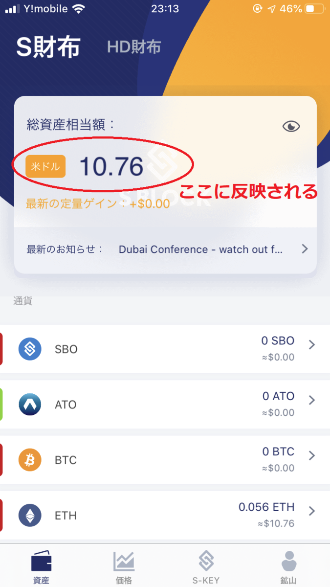 f:id:marimo95:20191009231443p:plain f:id:marimo95:20191009231443p:plain