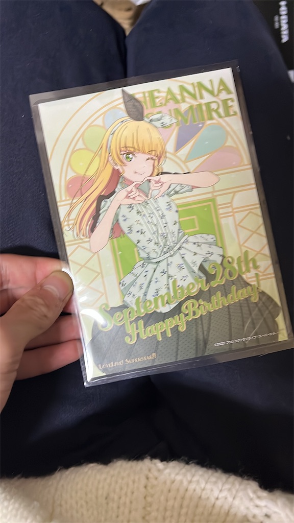 f:id:marimo_04190713:20240204171424j:image f:id:marimo_04190713:20240204171424j:image
