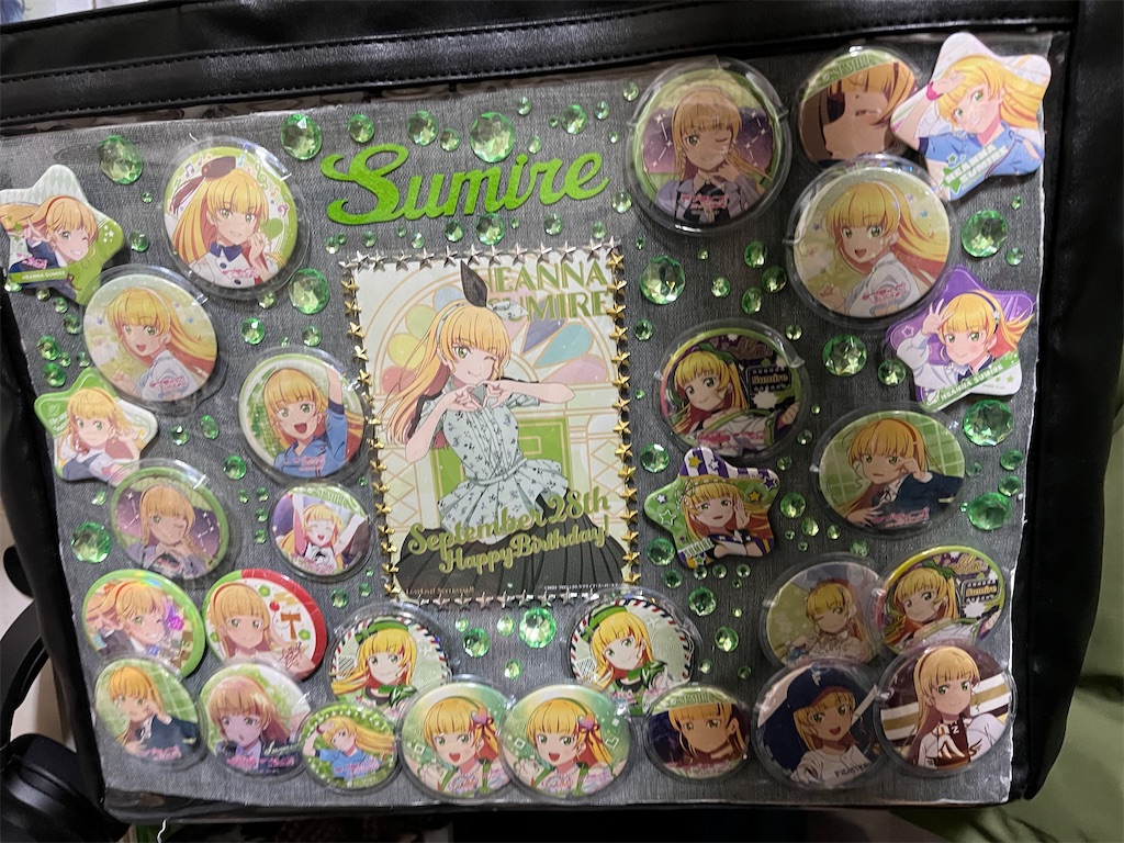 f:id:marimo_04190713:20240205110118j:image f:id:marimo_04190713:20240205110118j:image