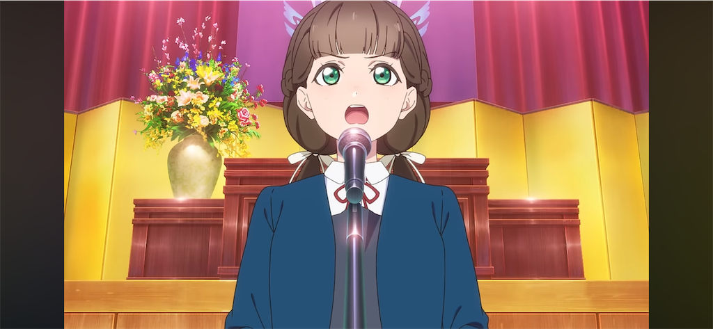 f:id:marimo_04190713:20241226001206p:image