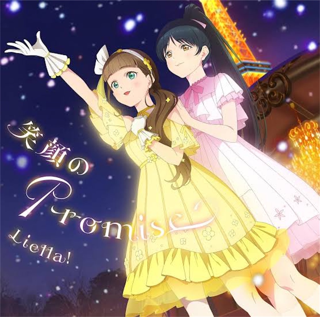 f:id:marimo_04190713:20250324174310j:image