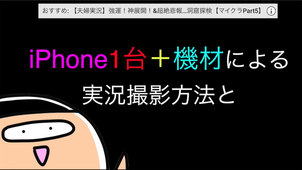 f:id:marimo_13:20200315164712p:image f:id:marimo_13:20200315164712p:image