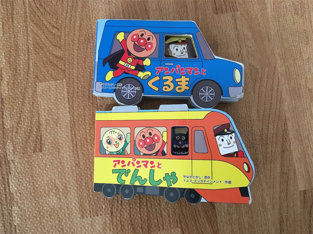 f:id:marimoblog:20190227114308j:image