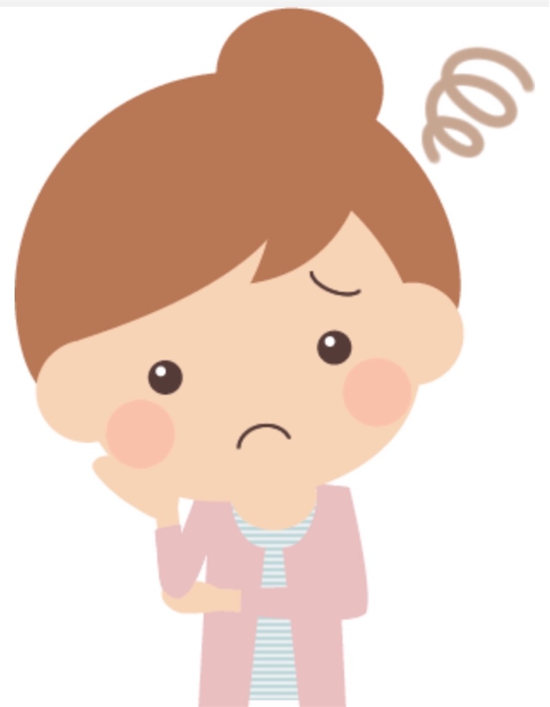 f:id:marimoblog:20190301131329j:image