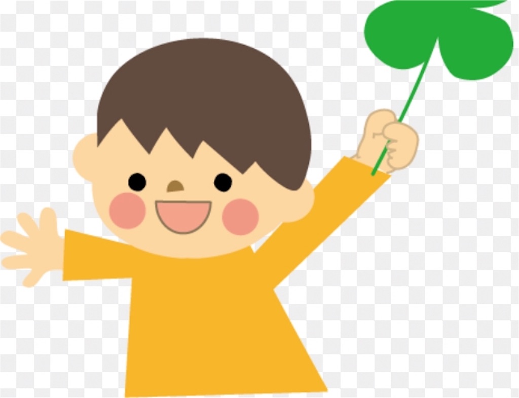 f:id:marimoblog:20190303202557j:image