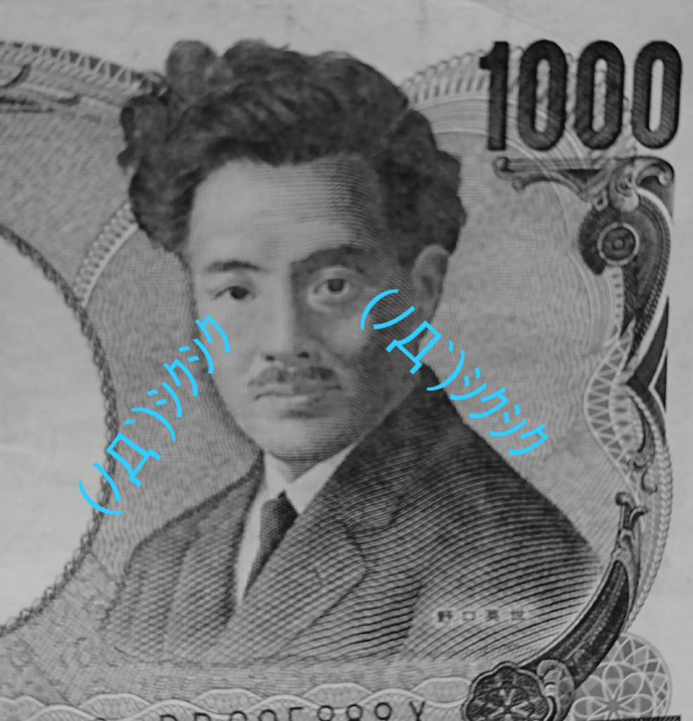 f:id:marimoconnect:20180221180444p:plain f:id:marimoconnect:20180221180444p:plain