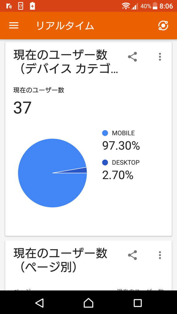 f:id:marimoconnect:20180317135437p:plain f:id:marimoconnect:20180317135437p:plain