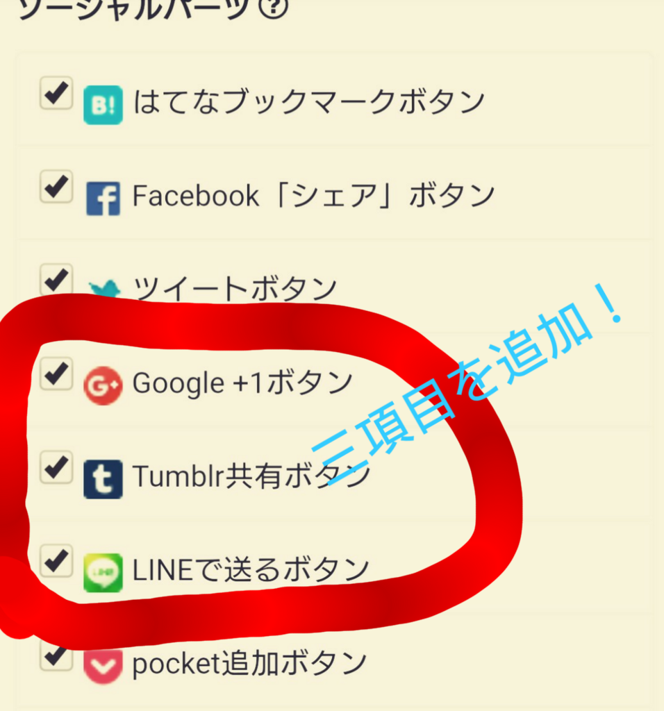 f:id:marimoconnect:20180317141004p:plain f:id:marimoconnect:20180317141004p:plain