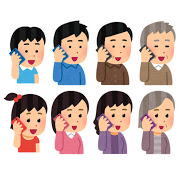 f:id:marimoconnect:20180712213520j:plain f:id:marimoconnect:20180712213520j:plain