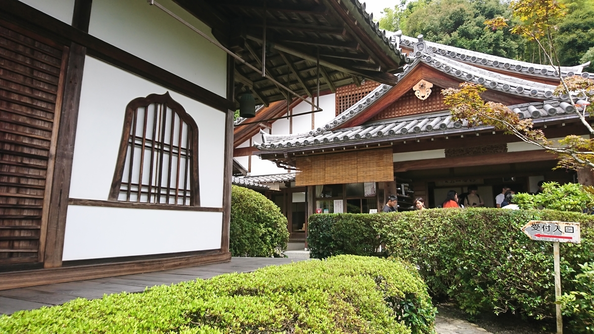 f:id:marimoconnect:20190721161231j:plain f:id:marimoconnect:20190721161231j:plain