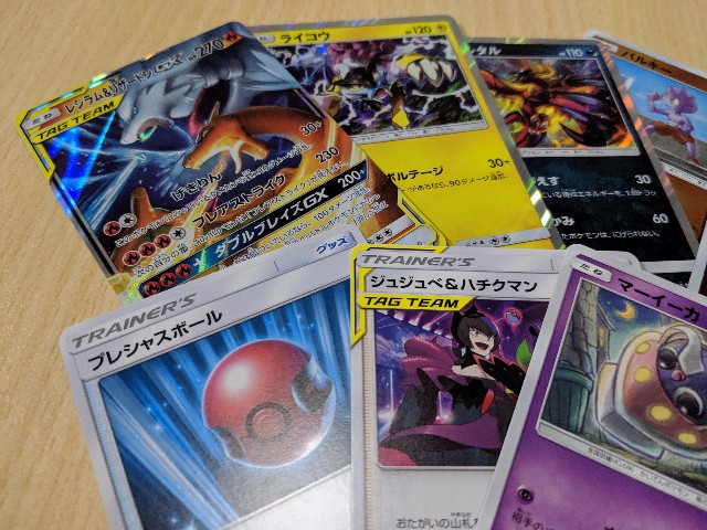 f:id:marimoconnect:20191020100912j:image