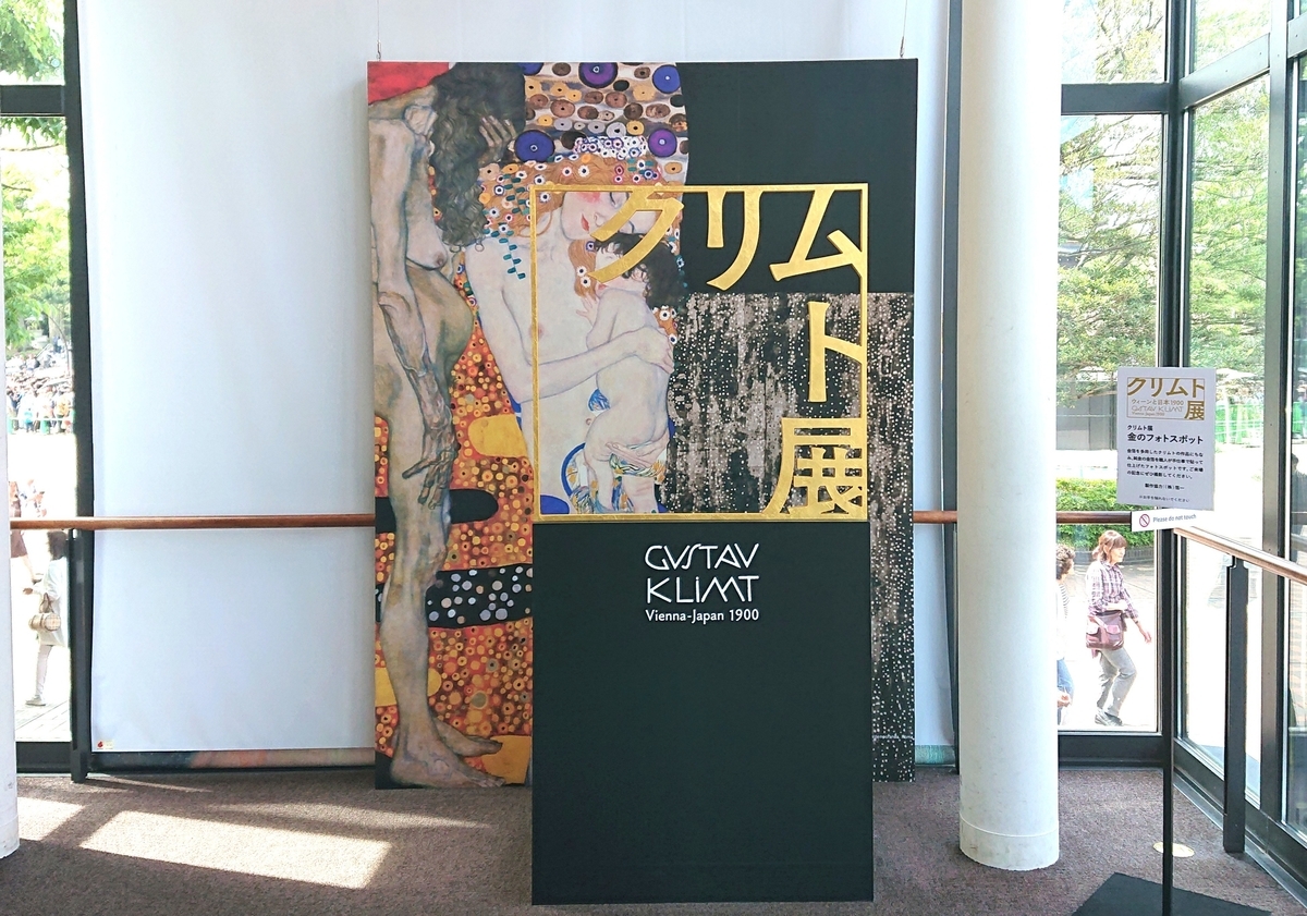 f:id:marimokoma2:20190623162458j:plain