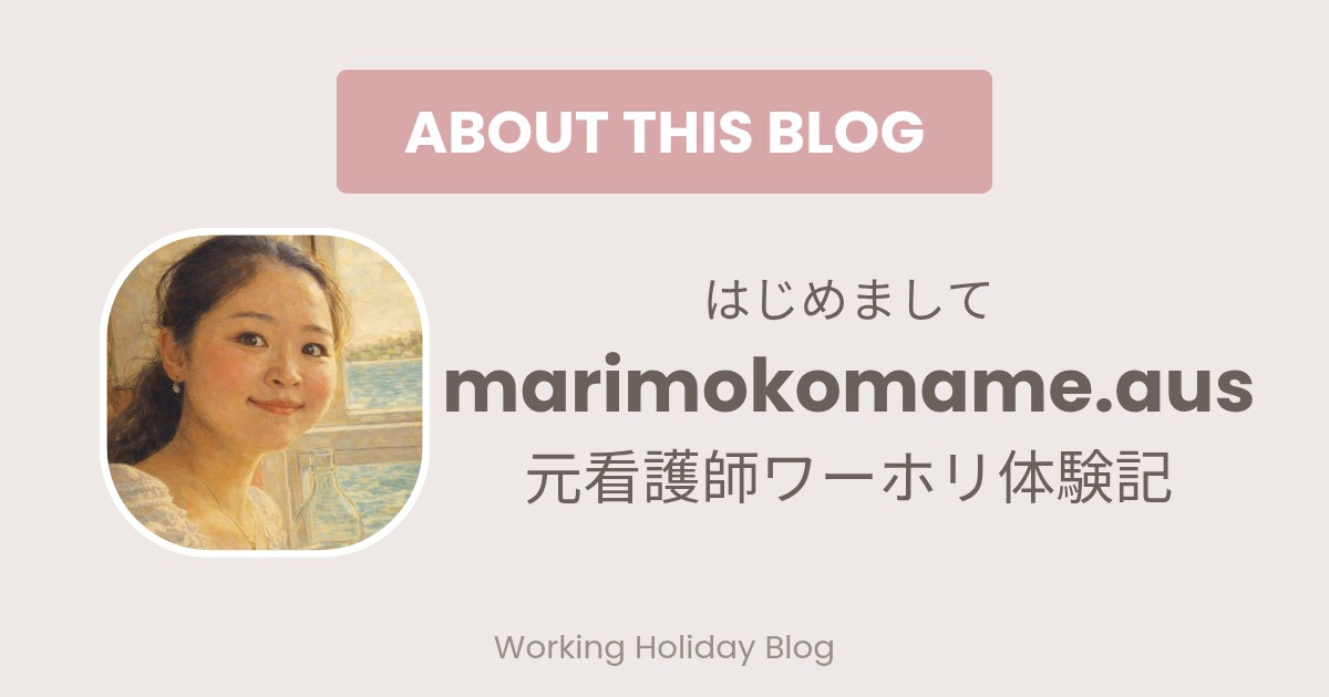 f:id:marimokomame:20260315121625j:image f:id:marimokomame:20260315121625j:image