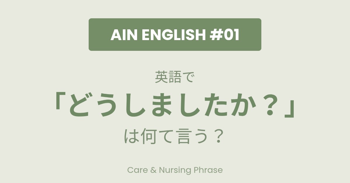 f:id:marimokomame:20260315174558j:image f:id:marimokomame:20260315174558j:image