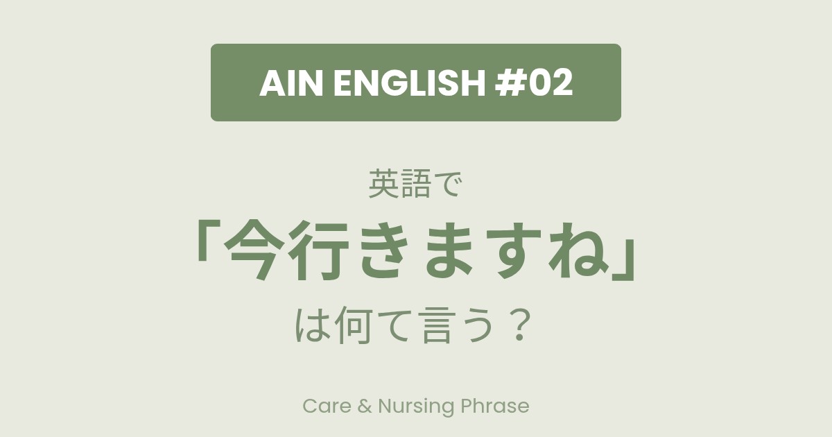 f:id:marimokomame:20260315200656j:image f:id:marimokomame:20260315200656j:image