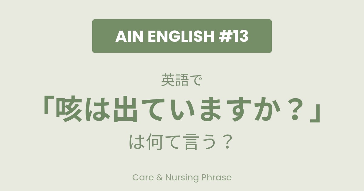 f:id:marimokomame:20260316192010j:image f:id:marimokomame:20260316192010j:image