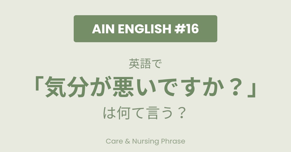 f:id:marimokomame:20260316193238j:image f:id:marimokomame:20260316193238j:image