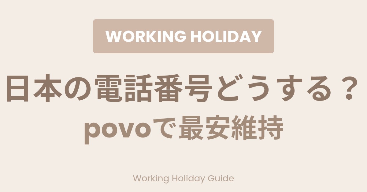 f:id:marimokomame:20260320212658j:image f:id:marimokomame:20260320212658j:image