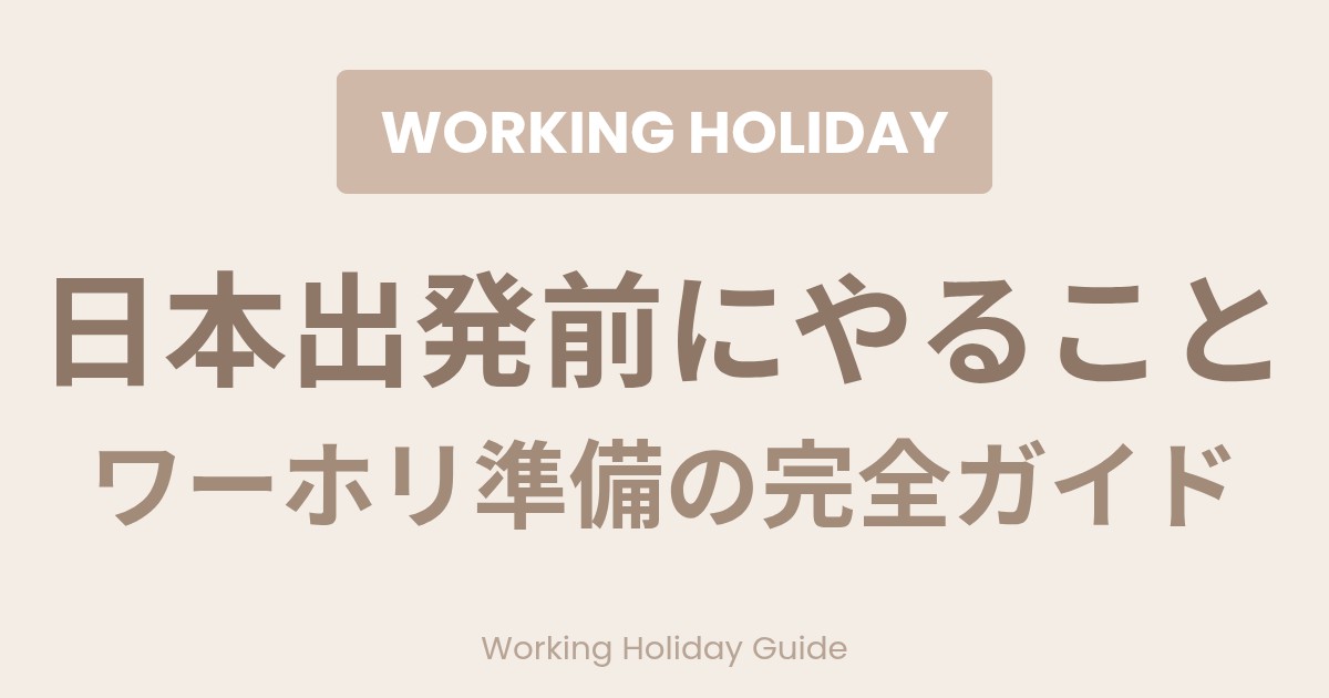 f:id:marimokomame:20260320213653j:image f:id:marimokomame:20260320213653j:image