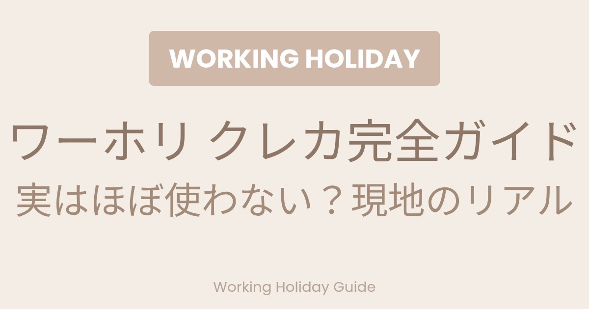 f:id:marimokomame:20260325221401j:image f:id:marimokomame:20260325221401j:image