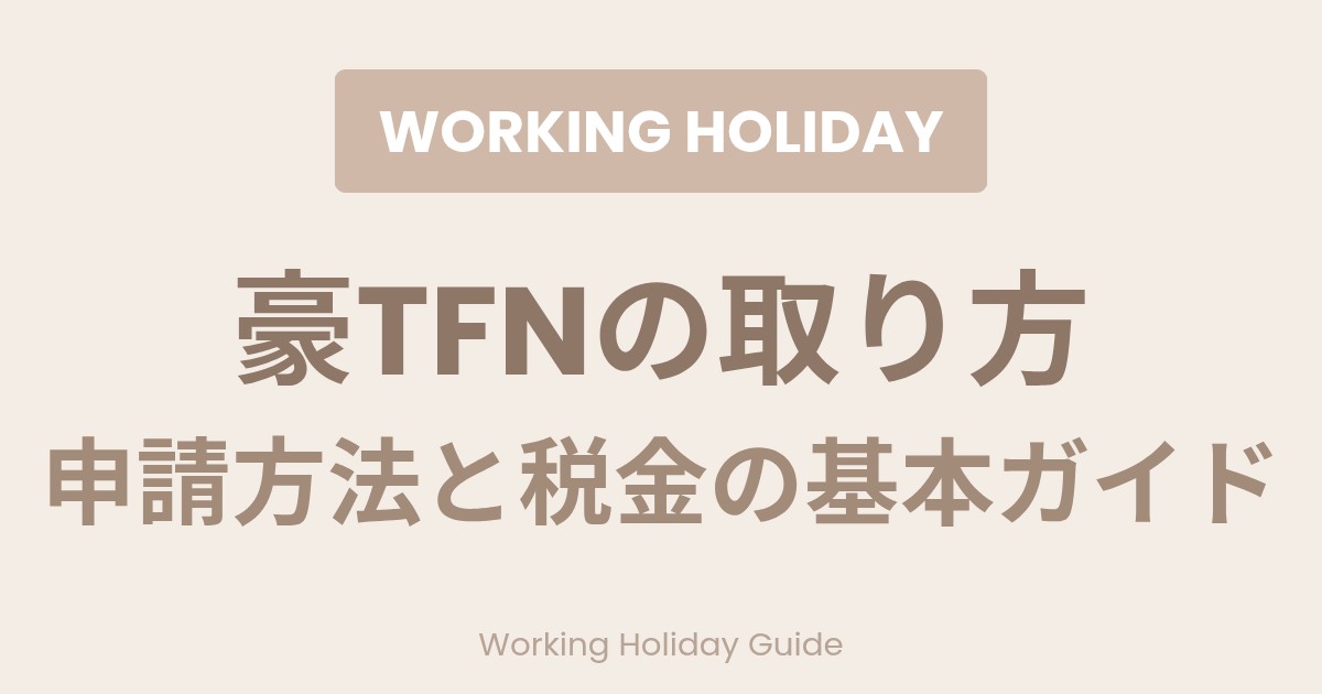 f:id:marimokomame:20260329174350j:image f:id:marimokomame:20260329174350j:image