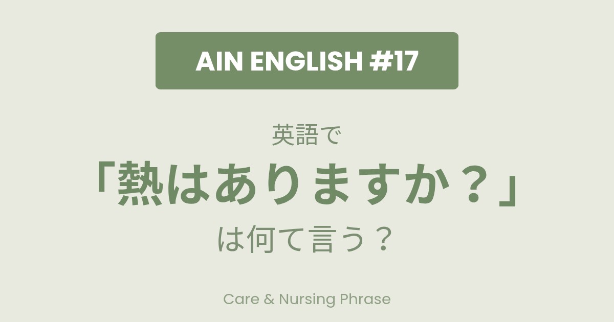 f:id:marimokomame:20260403175025j:image f:id:marimokomame:20260403175025j:image