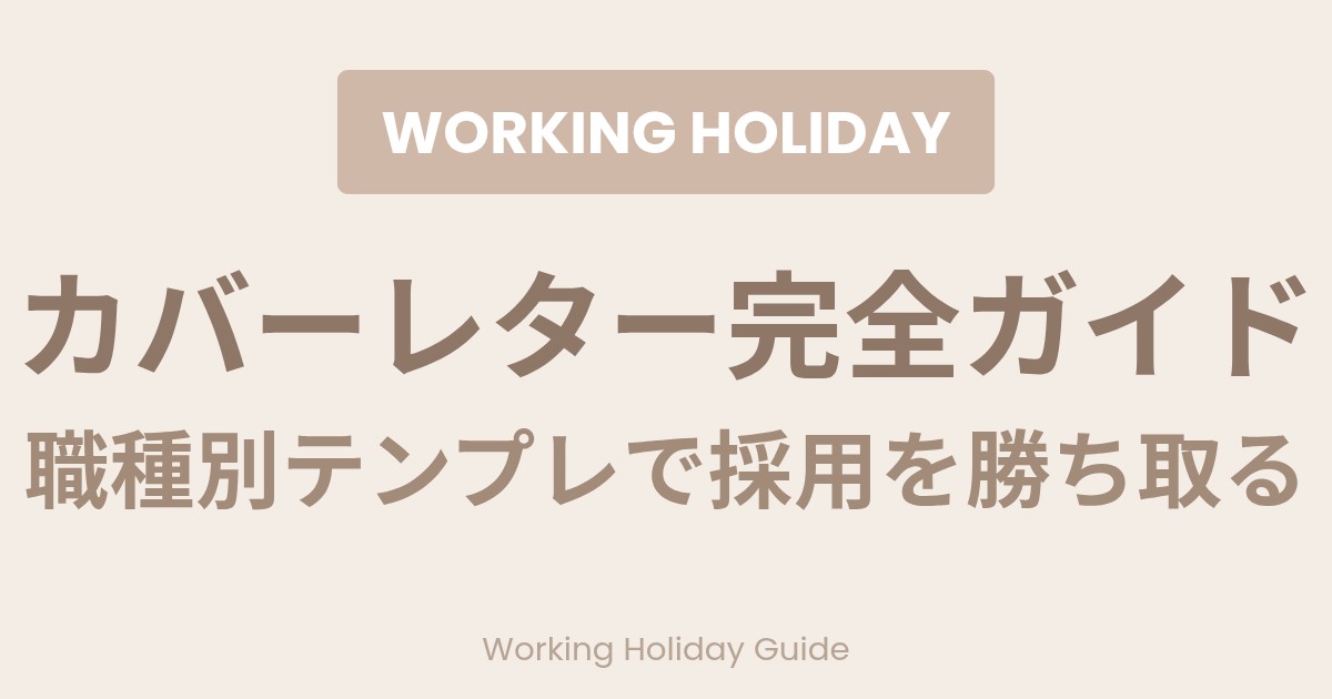 f:id:marimokomame:20260413000254j:image f:id:marimokomame:20260413000254j:image