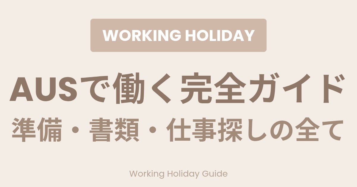 f:id:marimokomame:20260413002652j:image f:id:marimokomame:20260413002652j:image