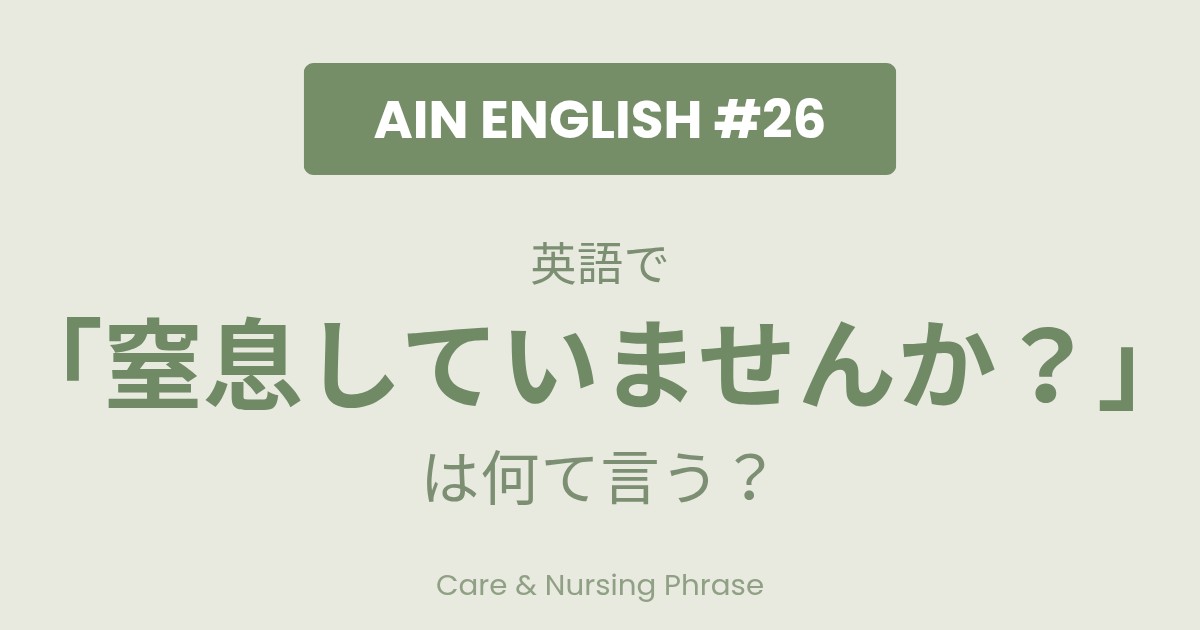 f:id:marimokomame:20260417120826j:image f:id:marimokomame:20260417120826j:image