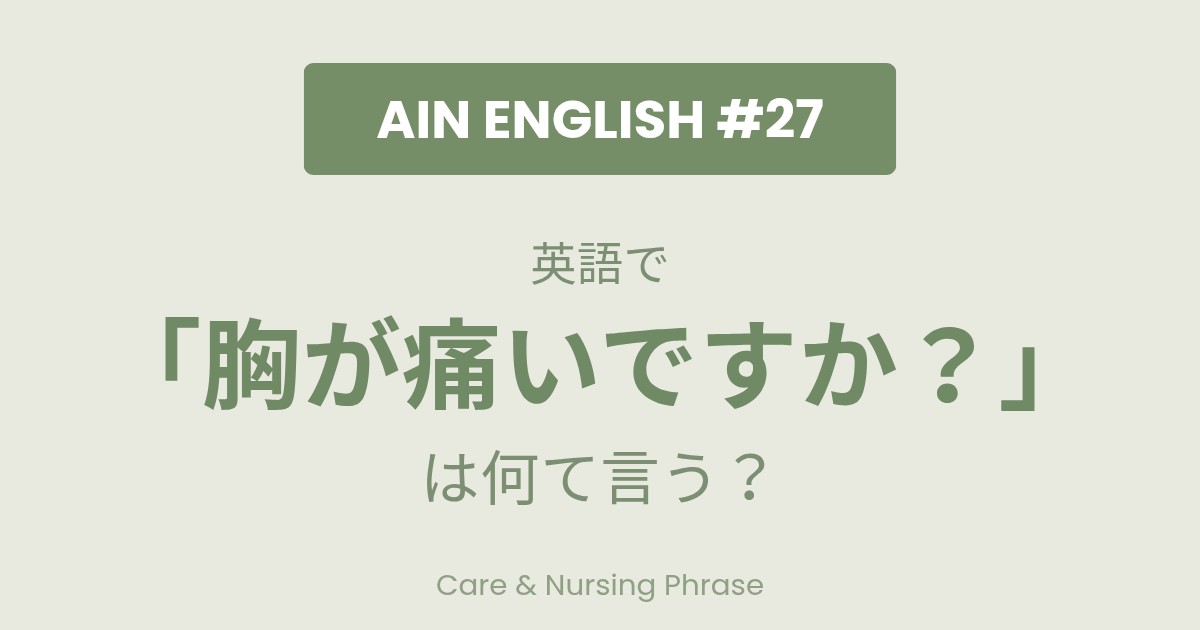 f:id:marimokomame:20260417120924j:image f:id:marimokomame:20260417120924j:image