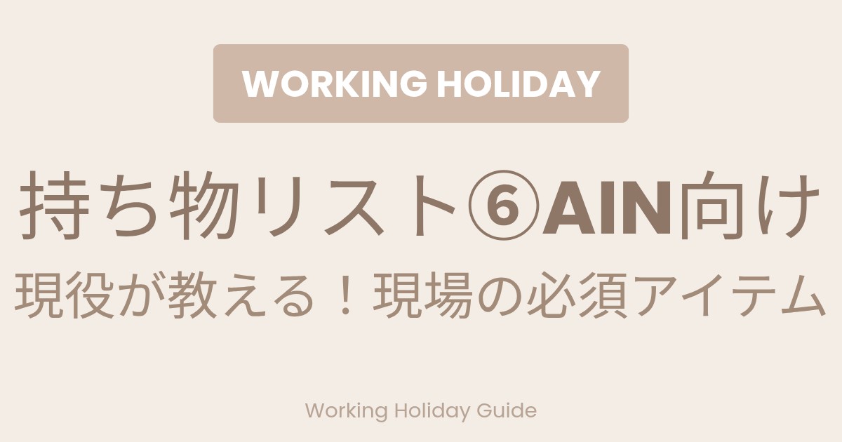 f:id:marimokomame:20260418235926j:image f:id:marimokomame:20260418235926j:image