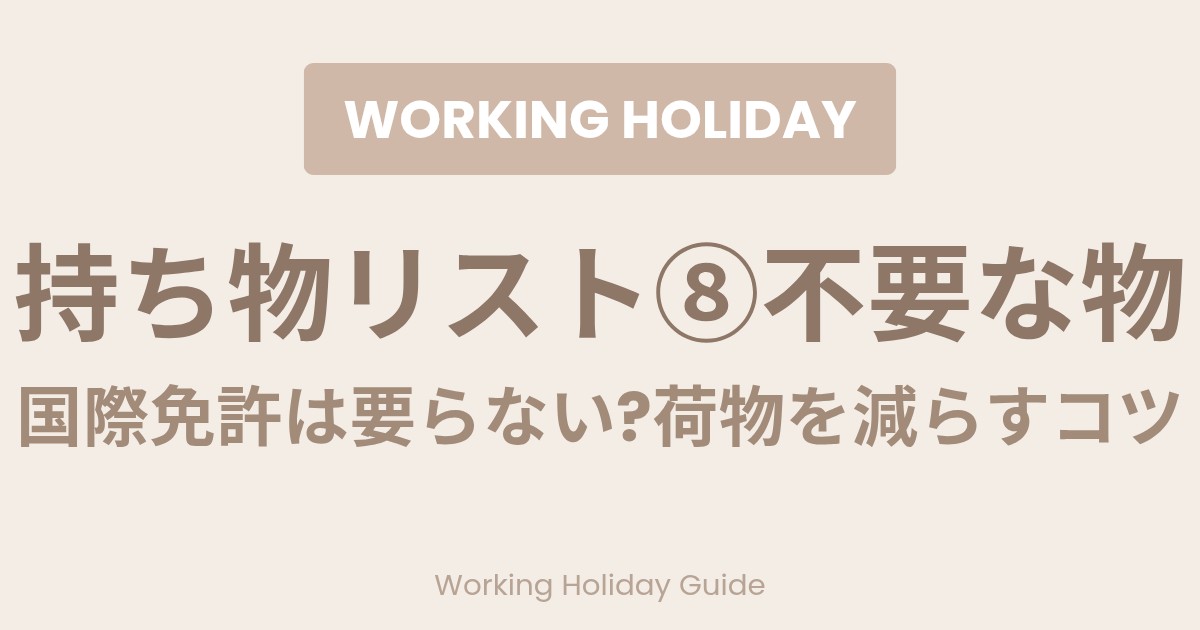 f:id:marimokomame:20260419004227j:image f:id:marimokomame:20260419004227j:image
