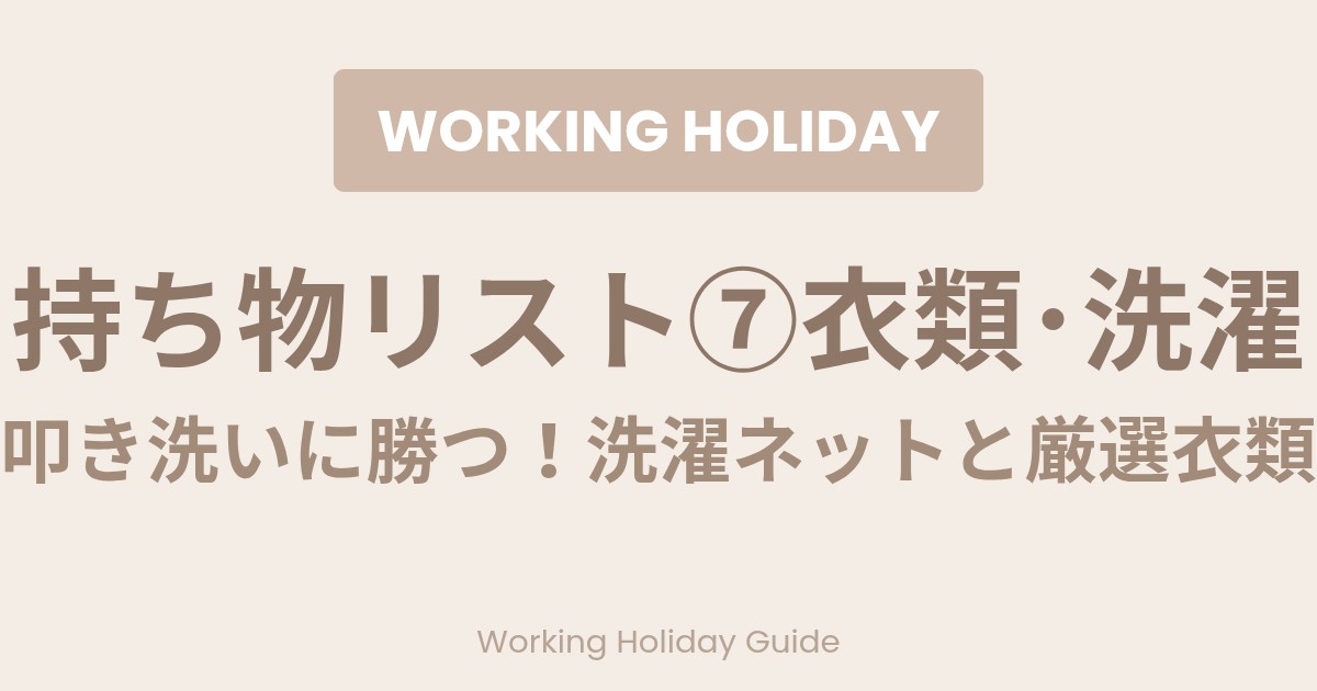 f:id:marimokomame:20260421211841j:image f:id:marimokomame:20260421211841j:image